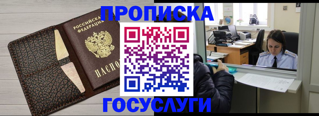 форма 3 в Валуйках